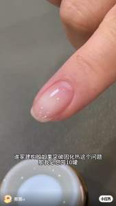 Gel nối móng đa năng hơ đèn không cần lau