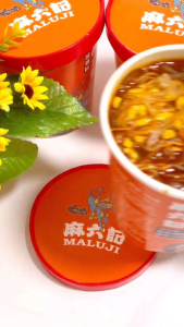 麻六记酸辣粉 141g 四川风味红薯粉 6包配料酸辣开胃Q弹粉丝 方便速食宵夜 MALUJI Spicy & Sour Rice Vermicelli 141g