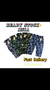 Seluar 3 Suku Corak Askar Lady Camouflage 3 Quarter Pant 女装迷彩七分休闲裤