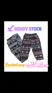 Seluar 3 Suku Wanita Elastik Lady Casual Elastic 3 Quarter Pant Elephant Flora Art