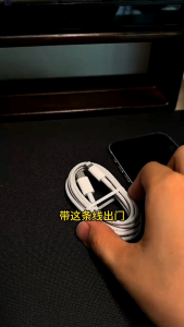 Cáp sạc iPhone USB-C to Lightning 20W siêu nhanh hỗ trợ sạc nhanh 20W dây dẻo chống gãy mặt máy không nóng USB-C to Lightning bảo hành 1 đổi 1 trong 12 tháng.