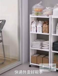 2/3/4 Tier Multi-Purpose Storage Trolley Shelf Rack with Wheels - PP Waterproof Material Stable and Strong Easy to Assemble Multipurpose Usage 360° Universal Smooth Rolling Wheels