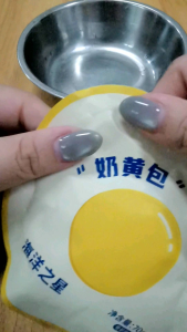 【𝗣𝗥𝗘 𝗢𝗥𝗗𝗘𝗥 预购】海洋之星犬猫0乳糖宠物零食奶黄包 𝗢𝗰𝗲𝗮𝗻 𝗦𝘁𝗮𝗿 𝗣𝗲𝘁 𝗖𝘂𝘀𝘁𝗮𝗿𝗱 𝗕𝘂𝗻 𝗘𝗫𝗣: