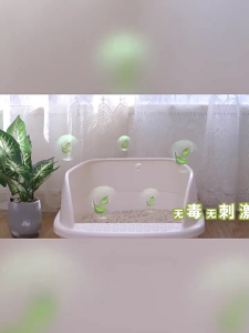 [SG]🚚 KOJIMA Deodorant for Pets Dog Cat Deodorant Biological Enzyme Cat Urine Deodorant Cat Litter Urine Odor Spray