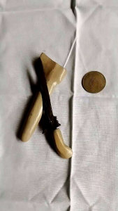 Koleksi Ageman Singo barong Lurus