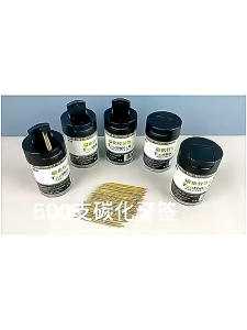 AKPTG03 Tusuk Gigi Bambu Dengan Kotak Tusuk Gigi