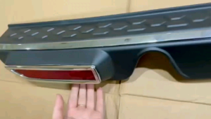 Sillplate Belakang Honda Hrv Lama Old 2015 2017 2020 2021 Activo Hitam Reflektor .