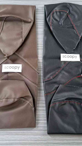 Áo Yên Scoopy 2021 Đến 2024 Nâu Và Đen . Đặt Biệt Chất Lượng May Và Linh Kiện Thuộc Loại Tốt Vvv...Zvx