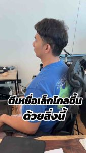 YGK X - Braid UPGRADE X8 Pentagram สายพีอี สาย PE ถัก8 มัลติคัลเลอร์ ม้วน 150 m MULTICOLOR