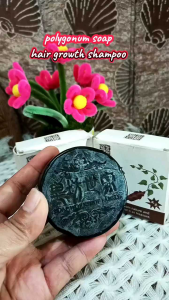 AUTHENTIC POLYGONUM BLACK HAIR CARE SOAP