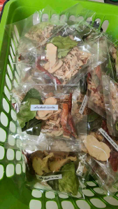 ต้มยำ เครื่องต้มยำ สุดคุ้ม ขนาดแพ็ค 50 ซอง (ซองละ 15 กรัม)