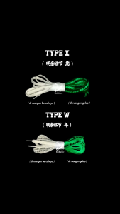 ORIGINAL Shoelaces/tali sepatu katakana series Glow in the dark Type X