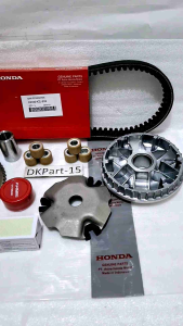 Paket Loller Assy CVT 5 Item (KZL-K25) Honda Beat