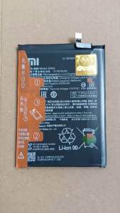 Baterai Xiaomi ORIGINAL BN62 / POCO M3 / REDMI 9T battery batre