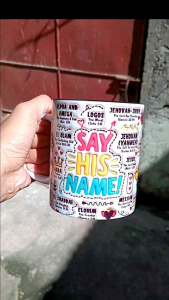 Bile Verse 3D Effect illusion With Gift Box label |HighQuality Print |3D Design Mug "NOT EMBOSSED"Ceramic/ Token/gift ideas