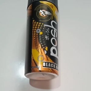 Posh Men Parfum 150ml Black gold Wangi Segar Tahan lama