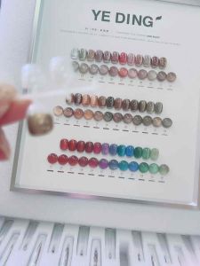 缪斯猫眼36色 玻璃珠猫眼甲油胶 包括成品色板 送磁石 cat eyes 36 color nail polish