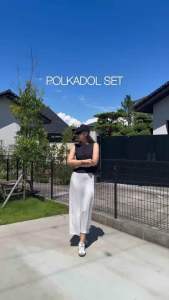 B21 New in :: Polkadot Set