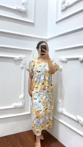 Mamari Daster Kiyowo Unyu Unyu & Kiyut Kiyut