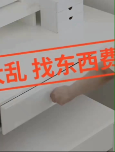 OHHDEER Multipurpose Telescopic Storage Baskets Case Desk Organizer for Bedroom Household Plastic Storage Boxes 塑料伸缩收纳盒