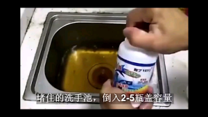 Serbuk Pembersih Pipa Mampet & Bubuk Anti Sumbat Toilet: Pembersih Pipa Tornado