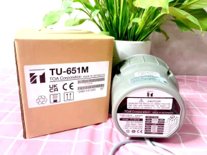 CỦ LOA TOA THAY THẾ 75W CÓ BIẾN ÁP