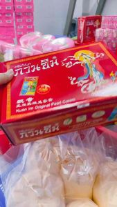 Sỉ 1 lố (24 hộp) kem sâm cô tiên thái lan - kem sâm cô tiên đỏ dưỡng trắng da