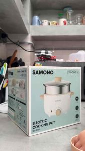 SW-DG01S ยี่ห้อ SAMONO หม้อไฟฟ้ามินิ เหมาะสำหรับ 4-5 คน หม้อสุกี้ กระทะไฟฟ้า หม้ออเนกประสงค์ 2.4 ลิตร ร้อนเร็ว