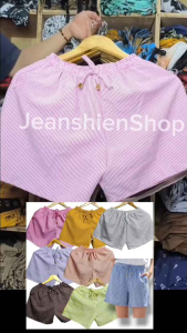 Shorts Comfy Casual Womenswear for Various Occasions