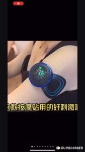 Alat Pijat Leher Terapi Mini Pad Mat Electric EMS Massager Recharging