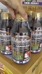 ไอโซโพรไทโอเลน หมาทองคำ ขนาด 1 ลิตร สารป้องกันกำจัดโรคพืช