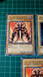 YUGIOH Japanese VOL LB-02 EX-50 BE2-JP131 DL5-008 獨眼巨人 Hitotsu-Me Giant (N) 97%92%90%