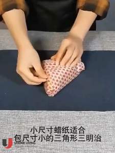[Local Seller] 50pcs Food Grade Greaseproof Wax Wrapping Paper Sheet Non-stick Silicone Paper Kitchen Cooking Paper