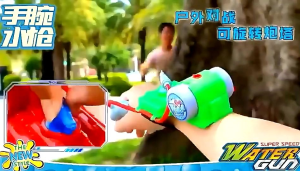 Mainan super wrist water gun mainan tembakan air pistol air anak BI61