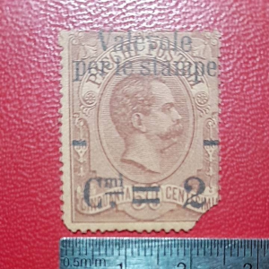 Prangko Italia klasik koleksi Kuno Parcel Stamps Overprinted Tahun 1890 UN USED ( Sobek)