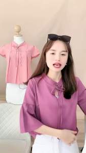 เสื้อคอจีนผูกโบว์ รุ่น Chinese Collar Shirt