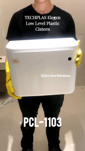 TECHPLAS Elegen Low Level Plastic Cistern (9-Litre) - White - Ready Stock in Malaysia - Fast Shipping - 100% Original - MS SIRIM Certified