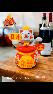 (Ready Made) Lucky bag lucky cat building blocks福袋招财猫积木 42cm-成品发货