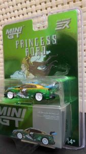 Mini GT X Mizu Diecast LB Silhoutte Works Nissan 35GT-R