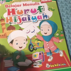 belajar menulis huruf hijaiyah belajar menebali huruf hijaiyahbuku menebali bku menuliscara belajar menulismetode cepat&praktis
