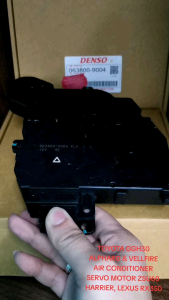 *DENSO TOYOTA GGH30 ALPHARD & VELLFIRE AIR CONDITIONER SERVO MOTOR ZSU60 HARRIER LEXUS RX350 063800-9004