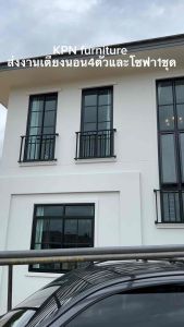 เตียงนอน6ฟุต รุ่นmodern04 ดีไซน์ทันสมัยหรูหรา จัดส่งฟรี (ในพื้นทีโครงไม้เนื้อแข็งโครงสร้างแข็งแรงรับประการความทนทาน หุ้มผ้ากำมะหยีนำเข้าสามารถเลือกผ้าตัวอื่นๆ มีทั้งราคาเฉพาะเตียงนอนและราคาพร้อมที่นอนสปริงเสริมท็อปฟิลโล่หนา 12 นิ้ว สวยตรงปก100% ราคาโรงงาน