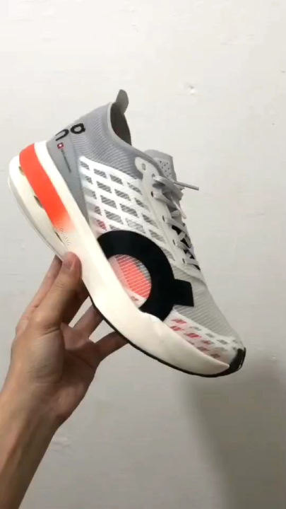 Men's On Cloudboom Strike SUPER PREMIUM RUNNING SHOES