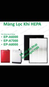 Màng Lọc Hepa máy lọc không khí hitachi EP-A6000A7000A8000
