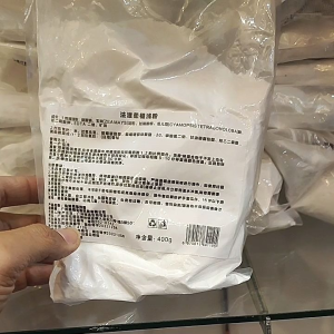 Dust Free Bleach Powder (Korea) White 无尘漂粉（韩国）白色 (400g)