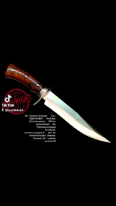 โคลัมเบีย A3250 แท้ ด้ามไม้แท้ มาพร้อมซองไนลอทเสริมแข็งด้านใน ไม่มีกล่องใส่