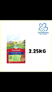 OXBOW Essentials Adult Rabbit Food - 2.25KG