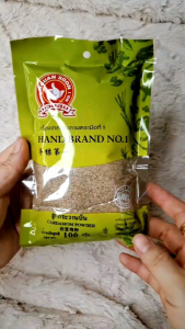 ลูกกระวานป่น ตรามือที่1 100กรัม