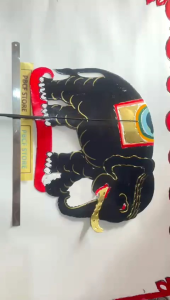Wayang GAJAH KUDA HARIMAU GARUDA KERETA KENCANA