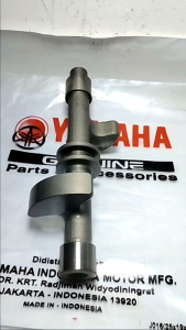 Weight 1 balancer yamaha R25 original 1WD-E1454-00